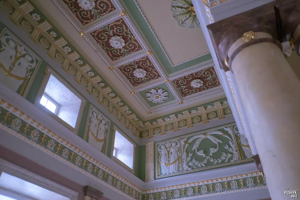 Photo of the Bulgakov Palace in Zhilichi