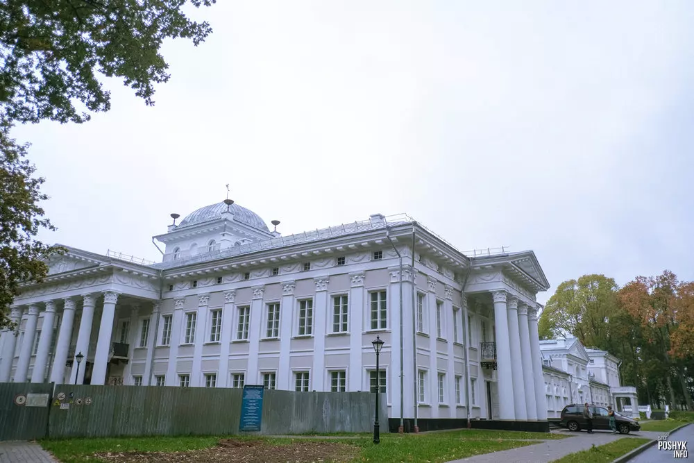 Main entrance, Zhilichi