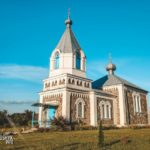 Деревня Дубина Юрздицкая