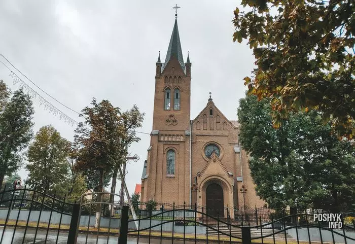 Касцёл у горадзе Вілейка Касцёл у горадзе Вілейка