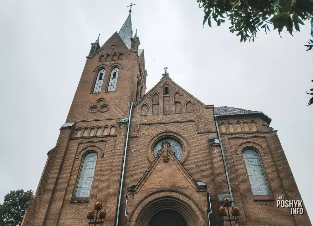 Касцёл у Вілейцы Касцёл у Вілейцы