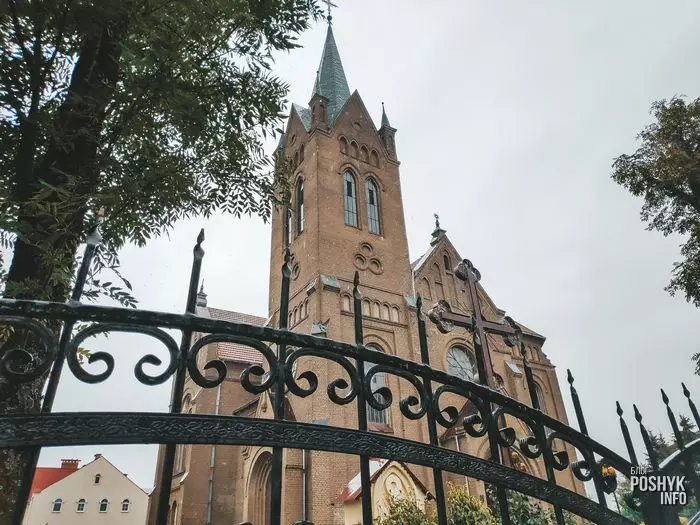 Вілейка Вілейка