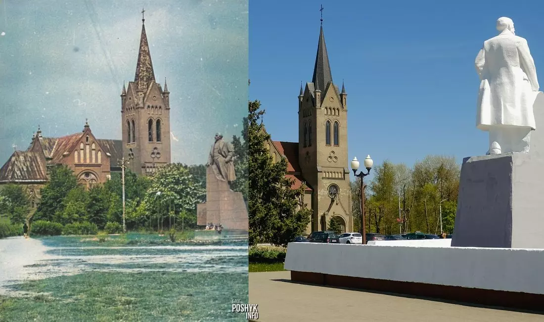 Ленін каля касцёла ў горадзе Вілейка Ленін каля касцёла ў горадзе Вілейка