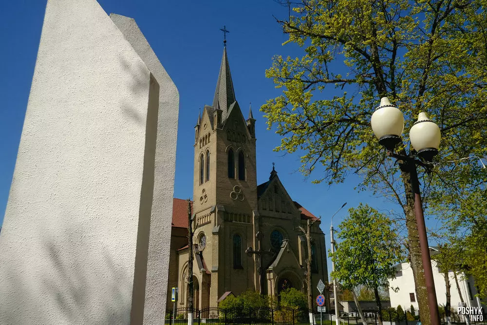 Касцёл Вілейка Вілейскі Крыжаўзвіжанскі касцёл