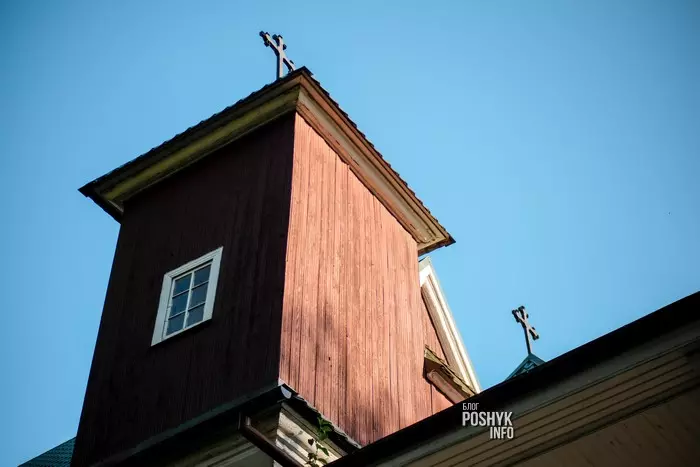 Касцёл Хоўхлава