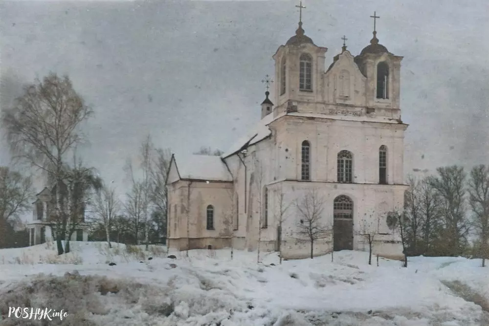 Старое фота - касцёл у Вішневе Старое фота - касцёл у Вішневе