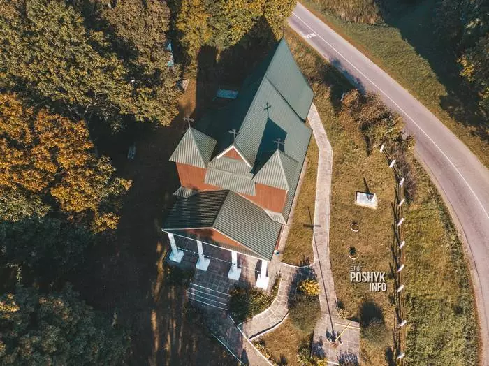 Касцёл Найсвяцейшай Дзевы Марыі ў Хоўхлава