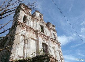 Руины костела Cвятого Николая Княжицах Руины костела Cвятого Николая Княжицах