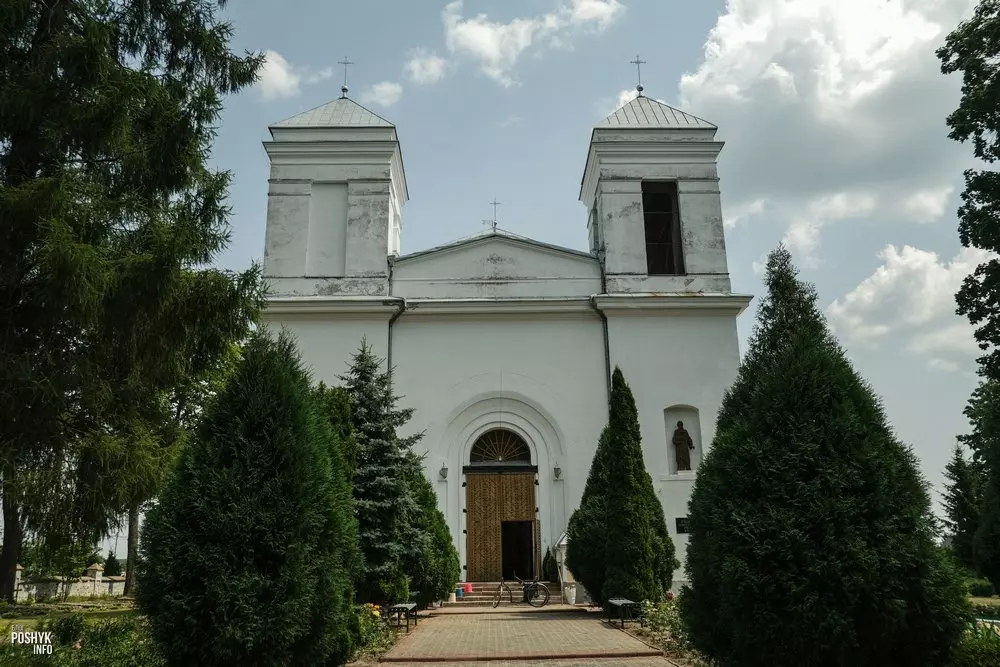 Касцёл у горадзе Кобрын