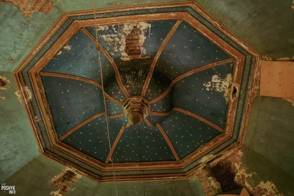 The ceiling of the synagogue in Oshmyany