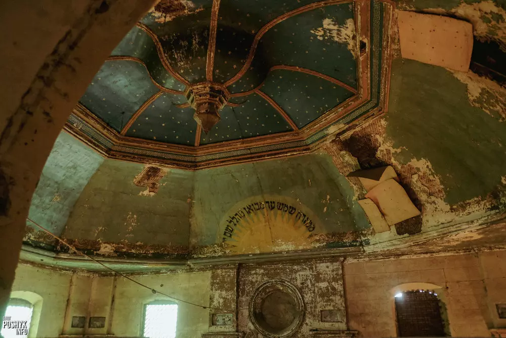 Synagogue Ashmyany inside