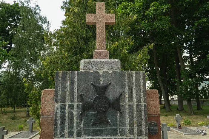 Вайсковыя могілкі польскіх жаўнераў 1920 года ў Кобрыне