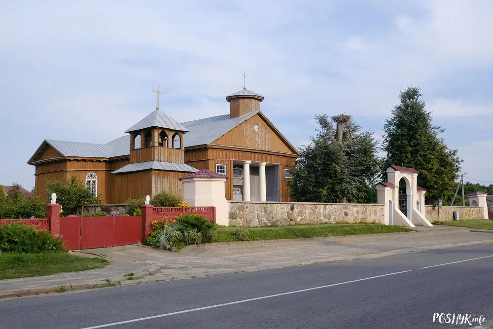 Касцёлы Беларусі Касцёлы Беларусі
