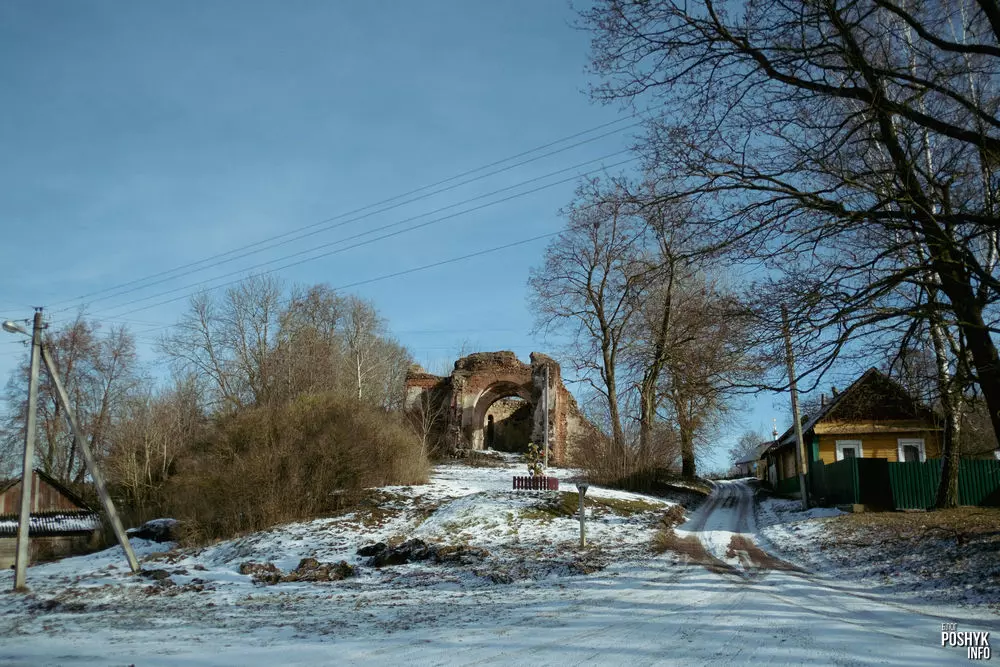 Вёска Беразавец, Беларусь