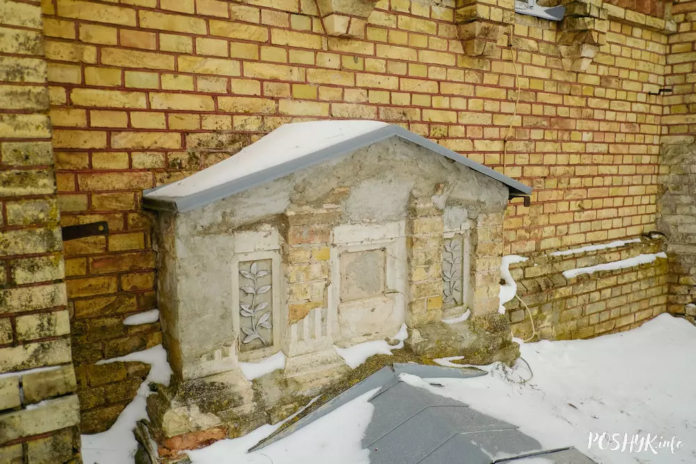 Капліца ў Лебедзева.