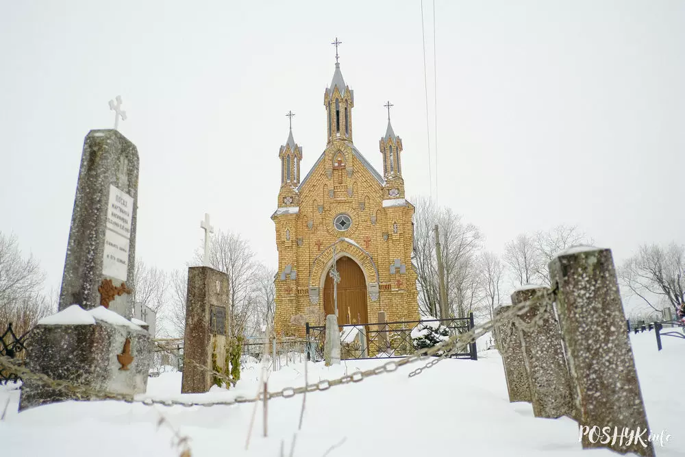 Капліца пахавальня ў Лебедзева