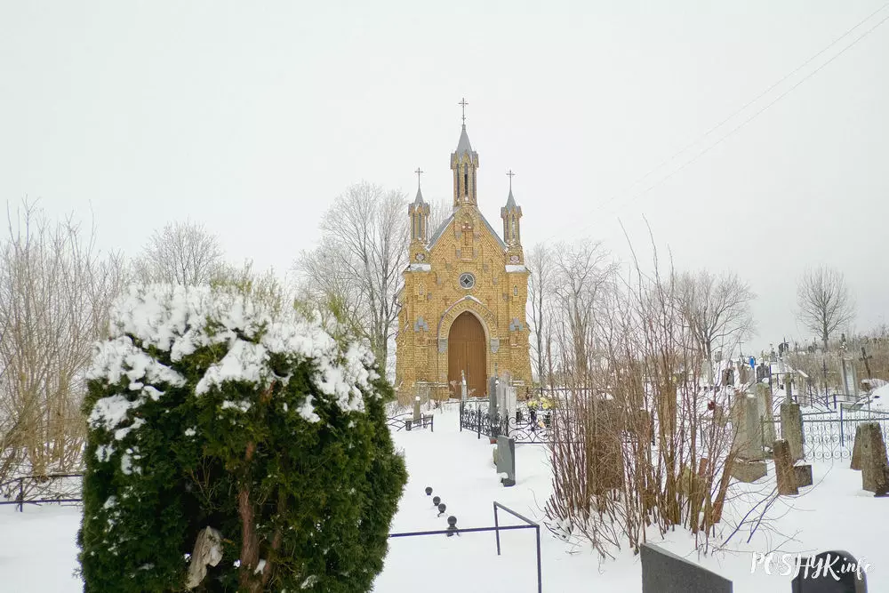 Неагатычная капліца-пахавальня ў Лебедзеве Неагатычная капліца-пахавальня ў Лебедзеве