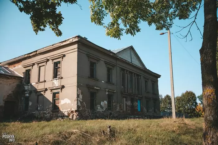 Сядзіба ў вёсцы Паланечка Сядзіба ў вёсцы Паланечка