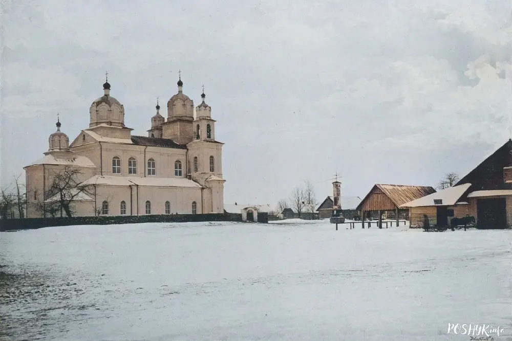 Сталовічы старое фота
