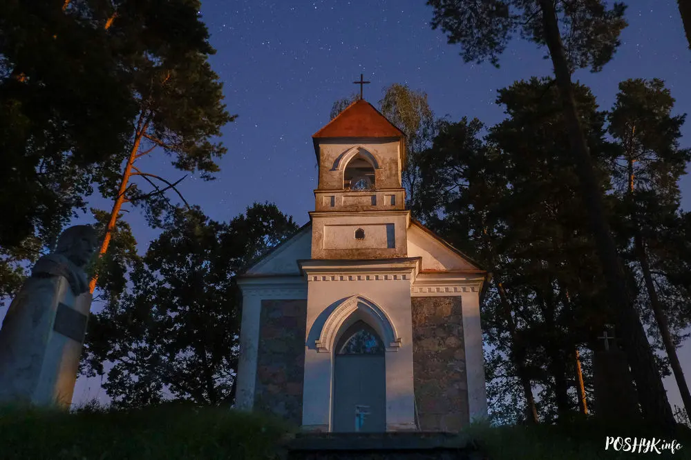 Падневічы капліца Падневічы капліца
