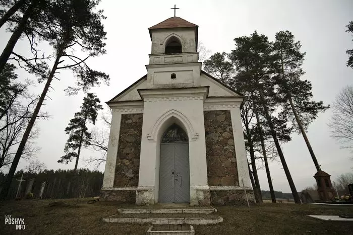 Пахавальня Жаброўскіх і магіла Вінцэнта Дуніна-Марцінкевіча