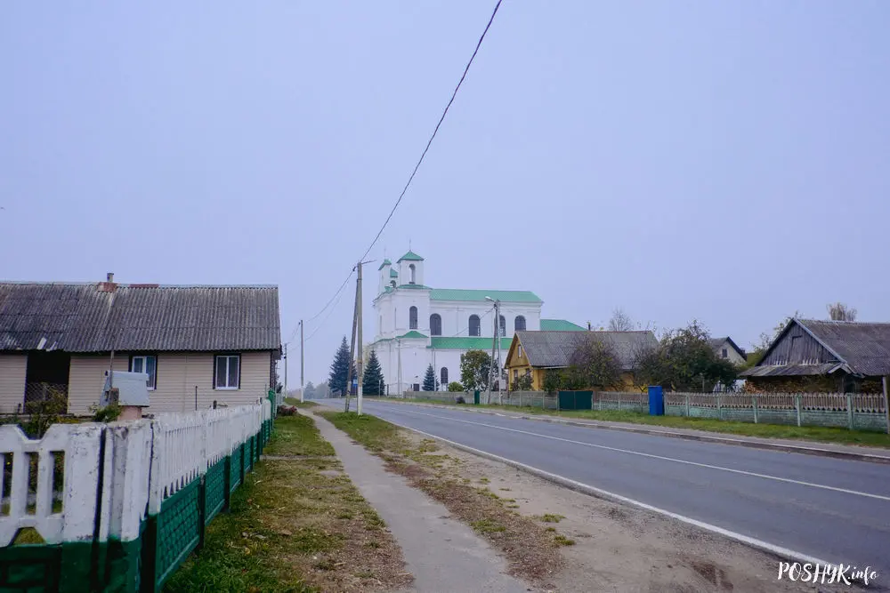 Сталовічы Беларусь