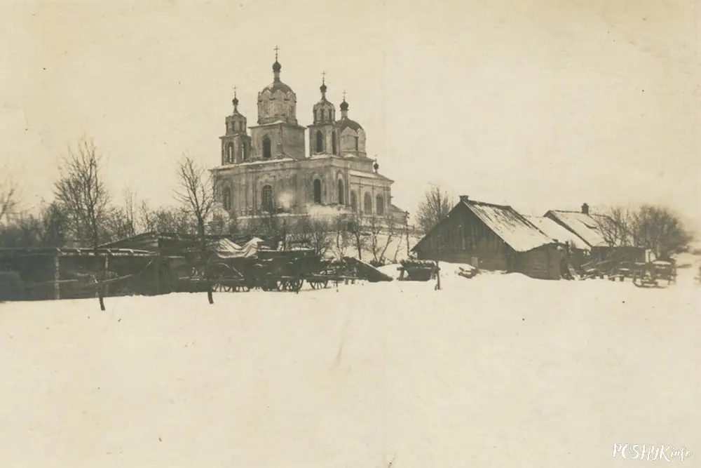 Старое фота касцёла ў Сталовічах