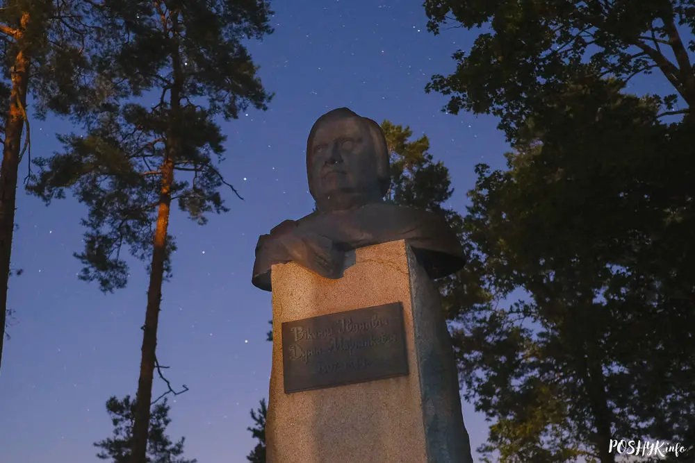 Помнік на магіле Дуніна-Марцінкевіча Падневічы Помнік на магіле Дуніна-Марцінкевіча