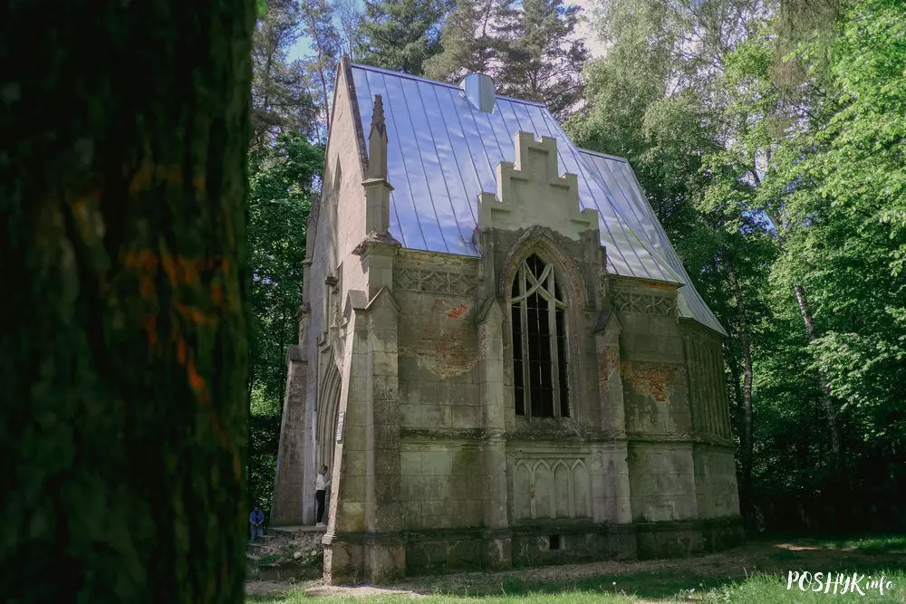 Капліца Рэйтанаў у Беларусі Капліца Рэйтанаў у Беларусі