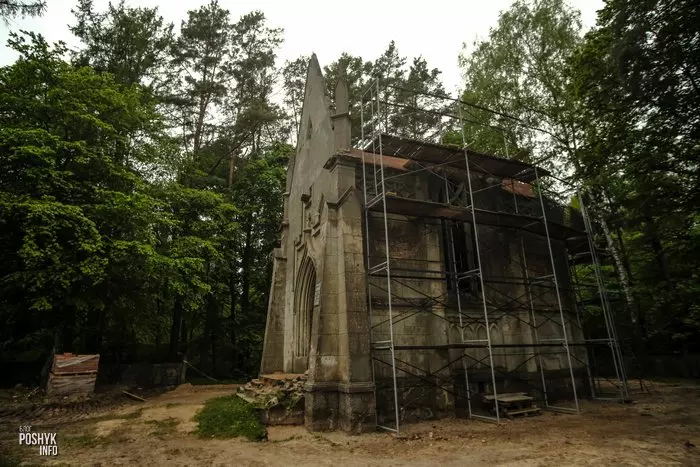 Пахавальня ў Грушаўцы Пахавальня ў Грушаўцы