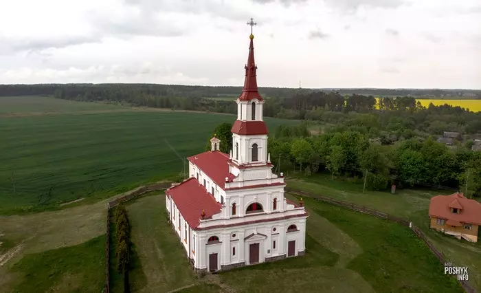 Петрапаўлаўскі касцёл у вёсцы Мядзведзічы