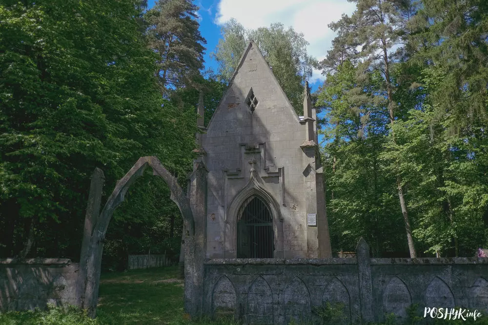 Капліца-пахавальня Рэйтанаў Капліца-пахавальня Рэйтанаў