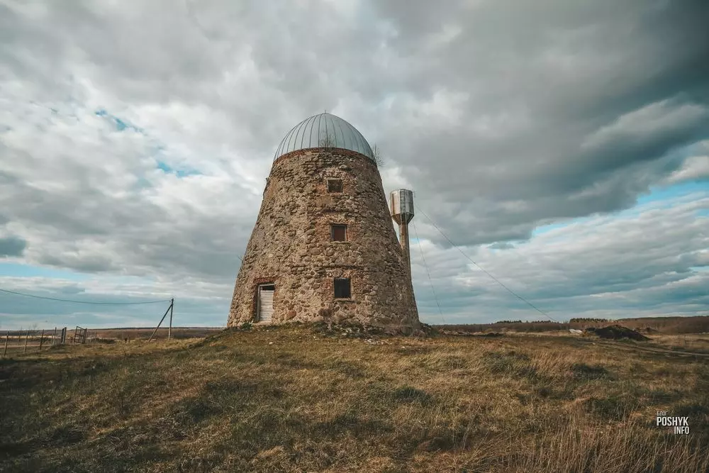 Разваліны ў Тарнава
