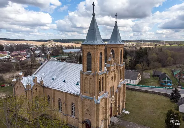 Аграгарадок Трабы Беларусь