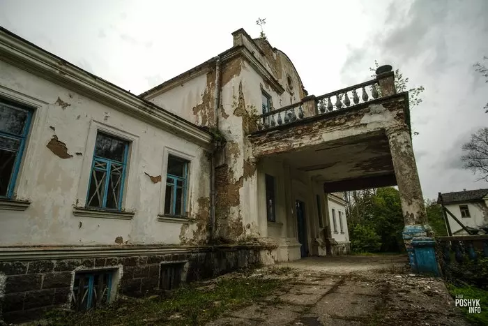 Закінутая сядзіба Навіцкіх