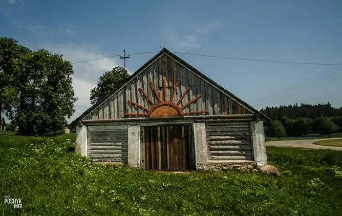 Свіран ў вёсцы Куль