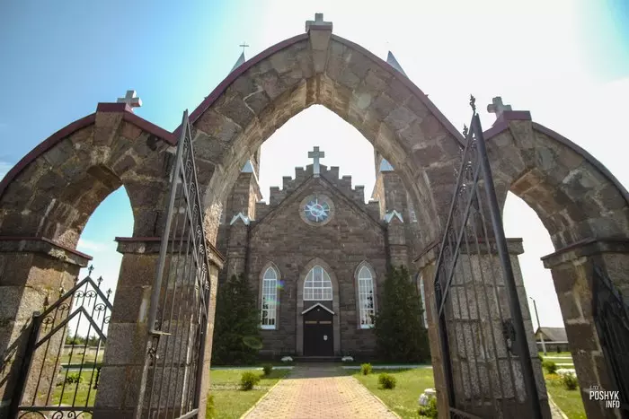 Касцёл Рубяжэвічы