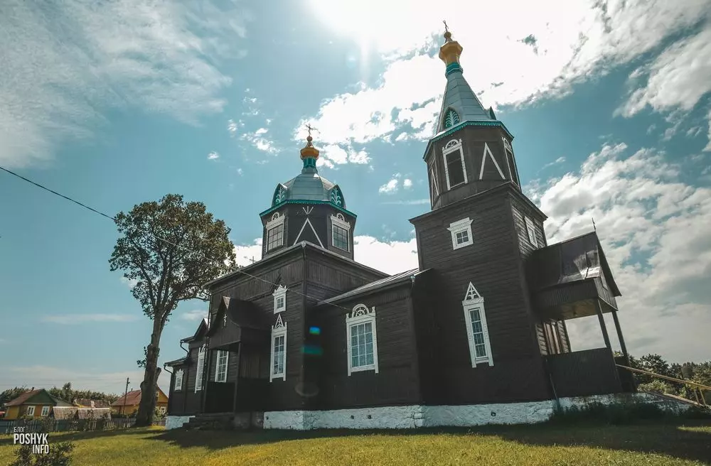 царква ў вёсцы Слабодка