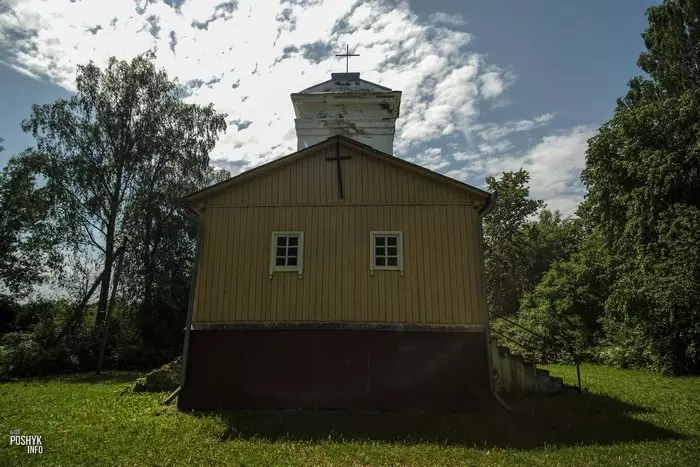 Вёска Куль Капліца