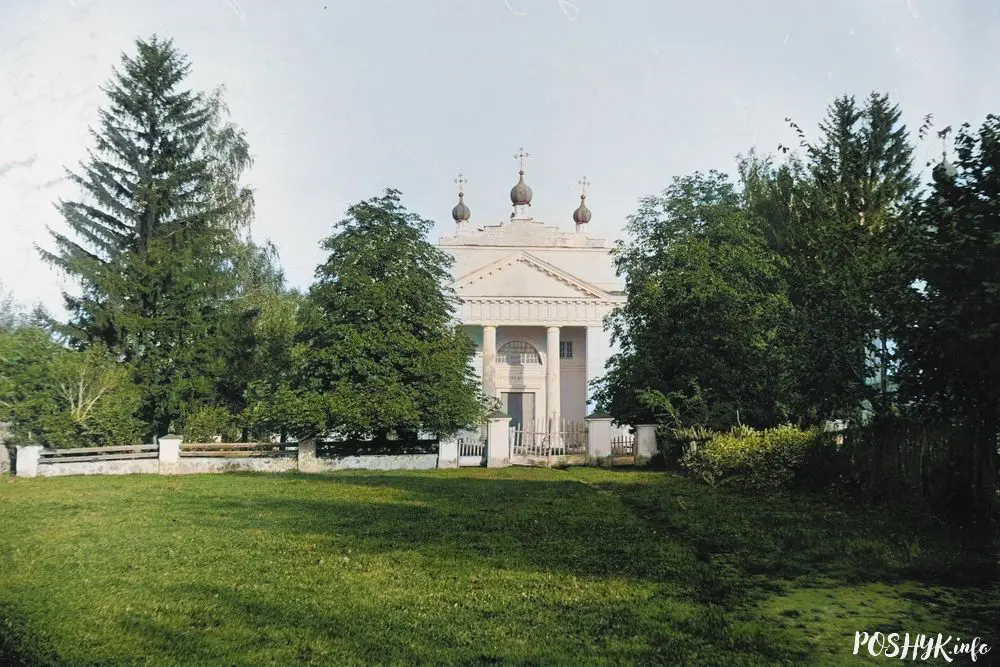 Касцёл Святога Юрыя ў Сваятычах