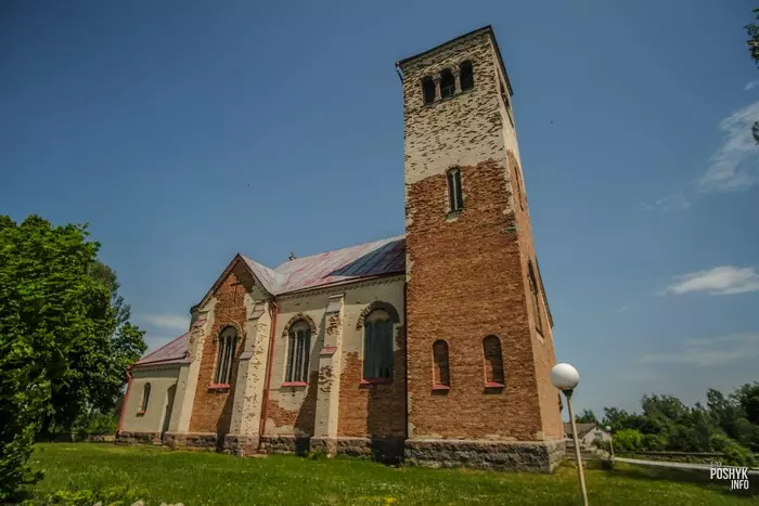 Касцёл Хатава Касцёл Хатава