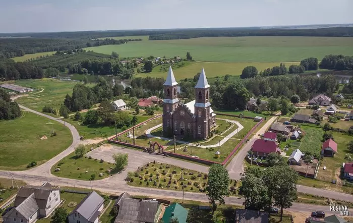 Касцёл у Рубяжэвічах