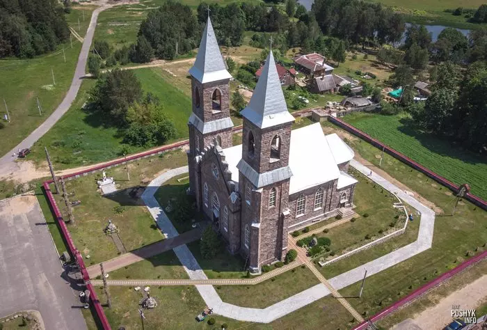 Касцёл у Рубяжэвічах