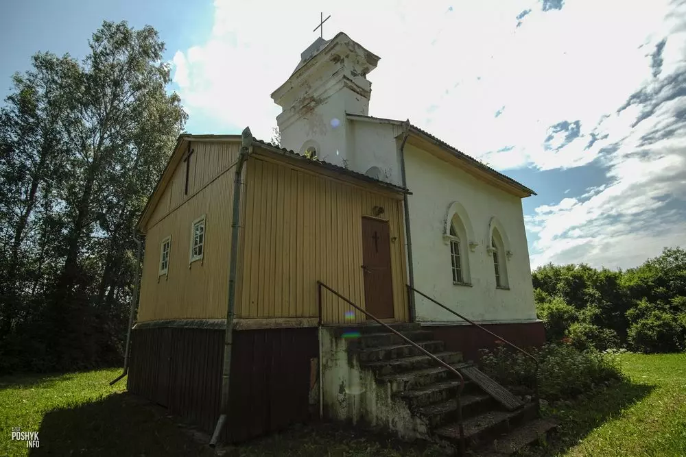 Капліца Святога Юзафа і рэшткі сядзібы ў вёсцы Куль