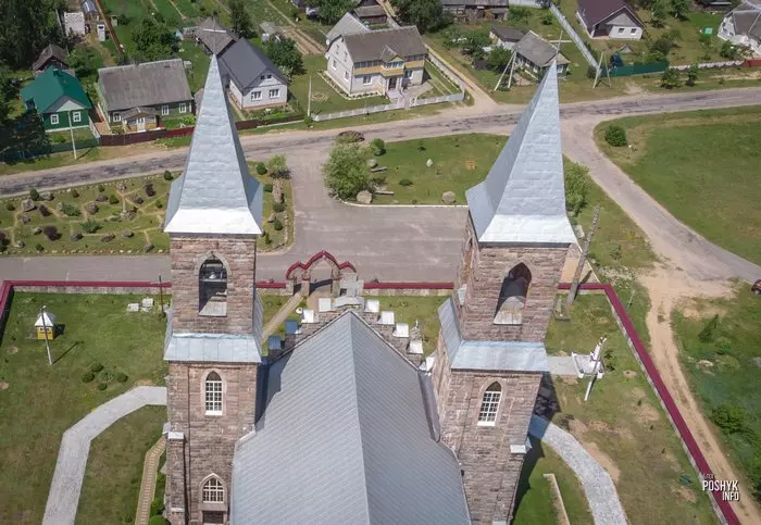 Неагатычны касцёл у Рубяжэвічах