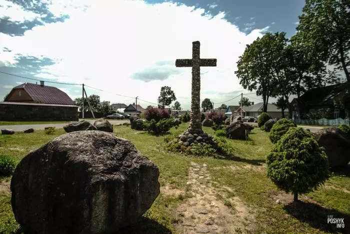 Парк камянёў у Рубяжэвічах