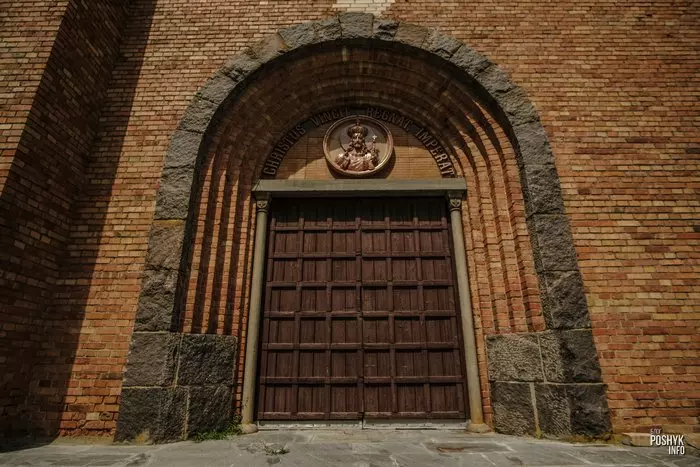 Касцёл у Школьным (Хатава) Касцёл у Школьным (Хатава)