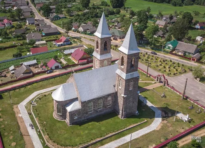 Касцёл Святога Юзафа Рубяжэвічы