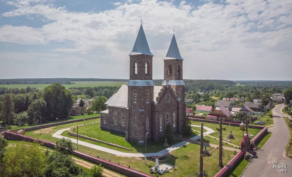 Касцёл у Рубяжэвічах