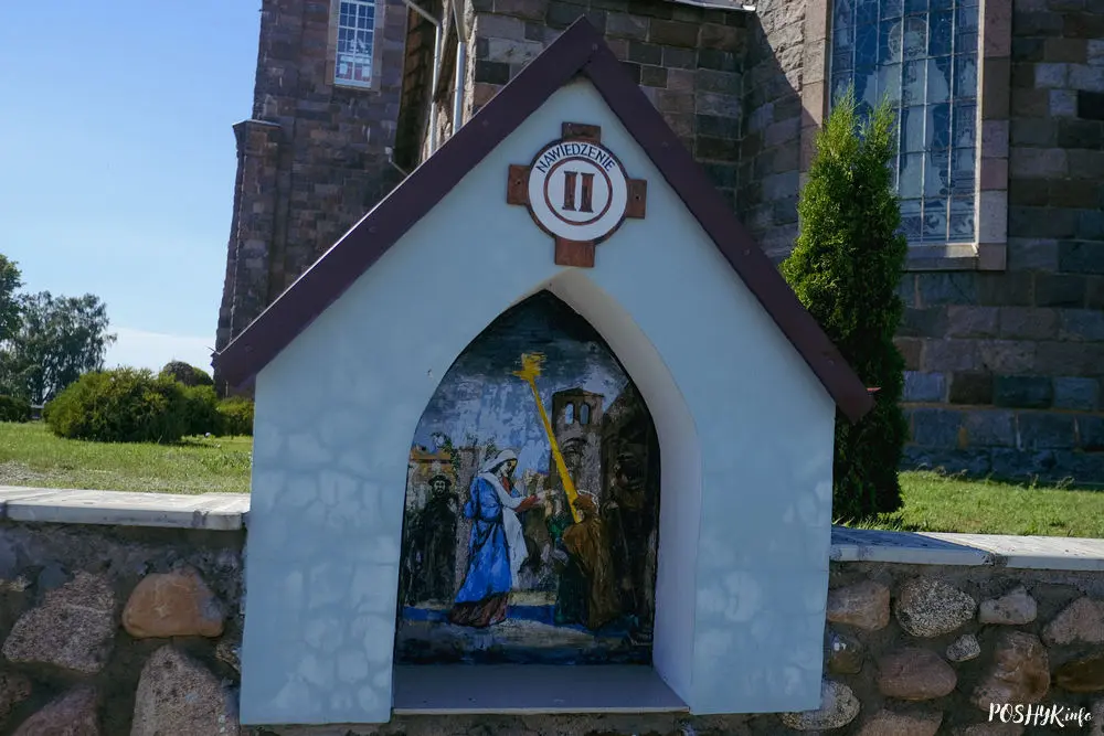 Тэрыторыя касцёла ў Рубяжэвічах.